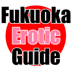 Gratis erotik in Fukuoka